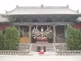 Image illustrative de l’article Temple Shuanglin