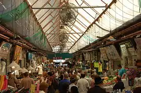 Image illustrative de l’article Marché de Mahané Yehuda