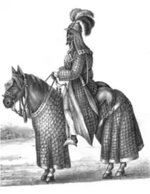 Un cavalier  shukuri en armure en 1879.