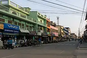 Siddharthanagar
