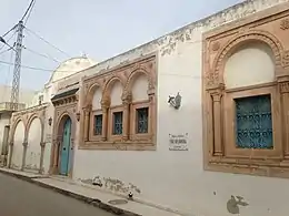 Musée Sidi Belkhiria