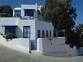 Maison type de Sidi Bou Saïd.