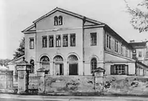 Siedlce Synagogue.jpg