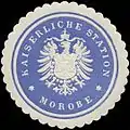 Marque de sceau de Morobe en Nouvelle-Guinée allemande.