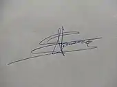 Signature de Sebastià Alzamora i Martín