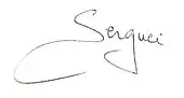 signature de Serguei Dounovetz