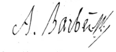 signature d'Armand Barbès