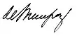Signature de Charlemagne-Émile de Maupas
