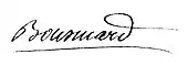 signature de Henri Jean-Baptiste de Bousmard de Chantereine