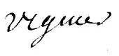 signature de Jean-Baptiste Viguier