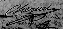 Signature de Jean-Louis Cheynet