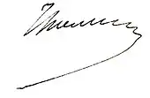 signature de Jean-Baptiste Thieullen