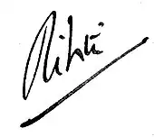signature de Marcel Julien Henri Ribière