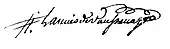 signature de Pierre-François Lasnier de Vaussenay