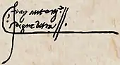 signature de Fray Antonio de Guevara