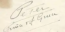 Signature de Pierre de Grèce(el) Πέτρος της Ελλάδας