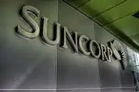 logo de Suncorp