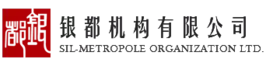 logo de Sil-Metropole Organisation