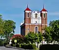Basilique de la Nativité de la Vierge, Šiluva (Lituanie)