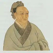 Description de l'image Sima Qian (painted portrait).jpg.