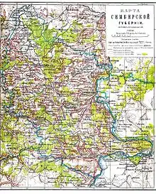 Description de l'image Simbirsk Gubernia Map.jpg.