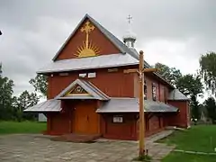 Église Siméon le stylite classée,,