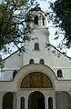 Eglise Réussite de la Sainte Mère de Dieu à Simitli