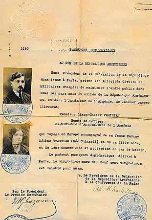Le passeport diplomatique de Simon Vratsian et de sa femme émis le 23 mars 1923.