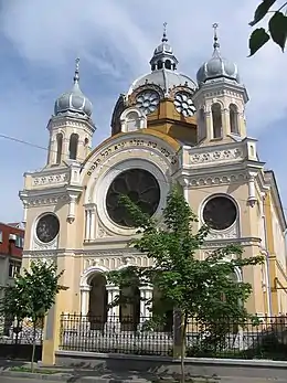 Synagogue Status Quo Ante de Târgu Mureș
