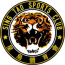 Logo du Sing Tao SC
