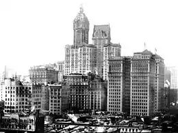 Le Singer Building et le Terminal Hudson.