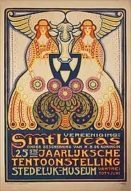 Affiche pour la Sint Lucas 25ste Jaarlijksche Tentoonstelling, Stedelijk Museum (1916)