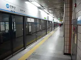 Image illustrative de l’article Sinyongsan (métro de Séoul)