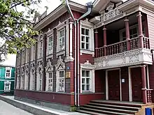 La maison Sitnikov`est une succursale du musée pour la littérature russe