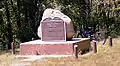 Le monument à la mémoire de Sitting Bull