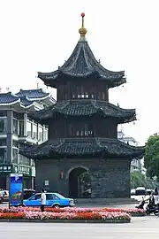 Description de l'image Siwang Pavillon of Yangzhou.jpg.