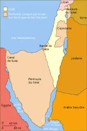 Carte des territoires conquis pas Israël durant la guerre des Six Jours