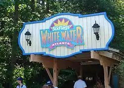 Image illustrative de l’article Six Flags White Water