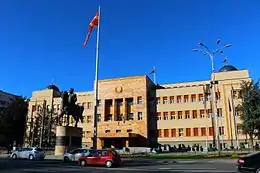 Photographie du Palais de l'Assemblée