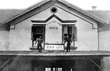 Photographie du changement de nom à la gare de Skopje en 1912