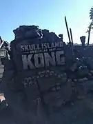 Reign of Kong à Universal's Islands of Adventure