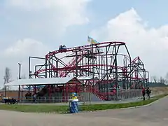 Sky Spin à Skyline Park