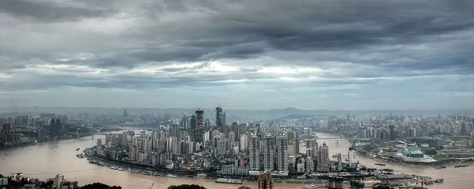 Chongqing, depuis les collines du sud en 2010.
