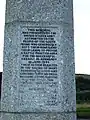 Le Mémorial de Slapton Sands.