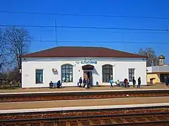 Gare de Slatyne.