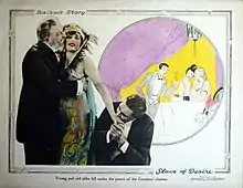 Description de l'image Slave of Desire lobby card 3.jpg.