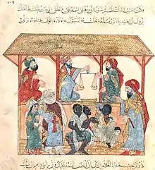 Marché aux esclaves à Zabid (Yémen) où Abu Zayd vend son fils à al-Harith, manuscrit de l'école de Bagdad, 1237.