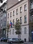 Ambassade à Zagreb.