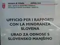 Un bureau régional de la commune de Trieste