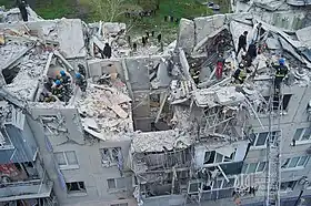 Image illustrative de l’article Bombardement du 14 avril 2023 de Sloviansk